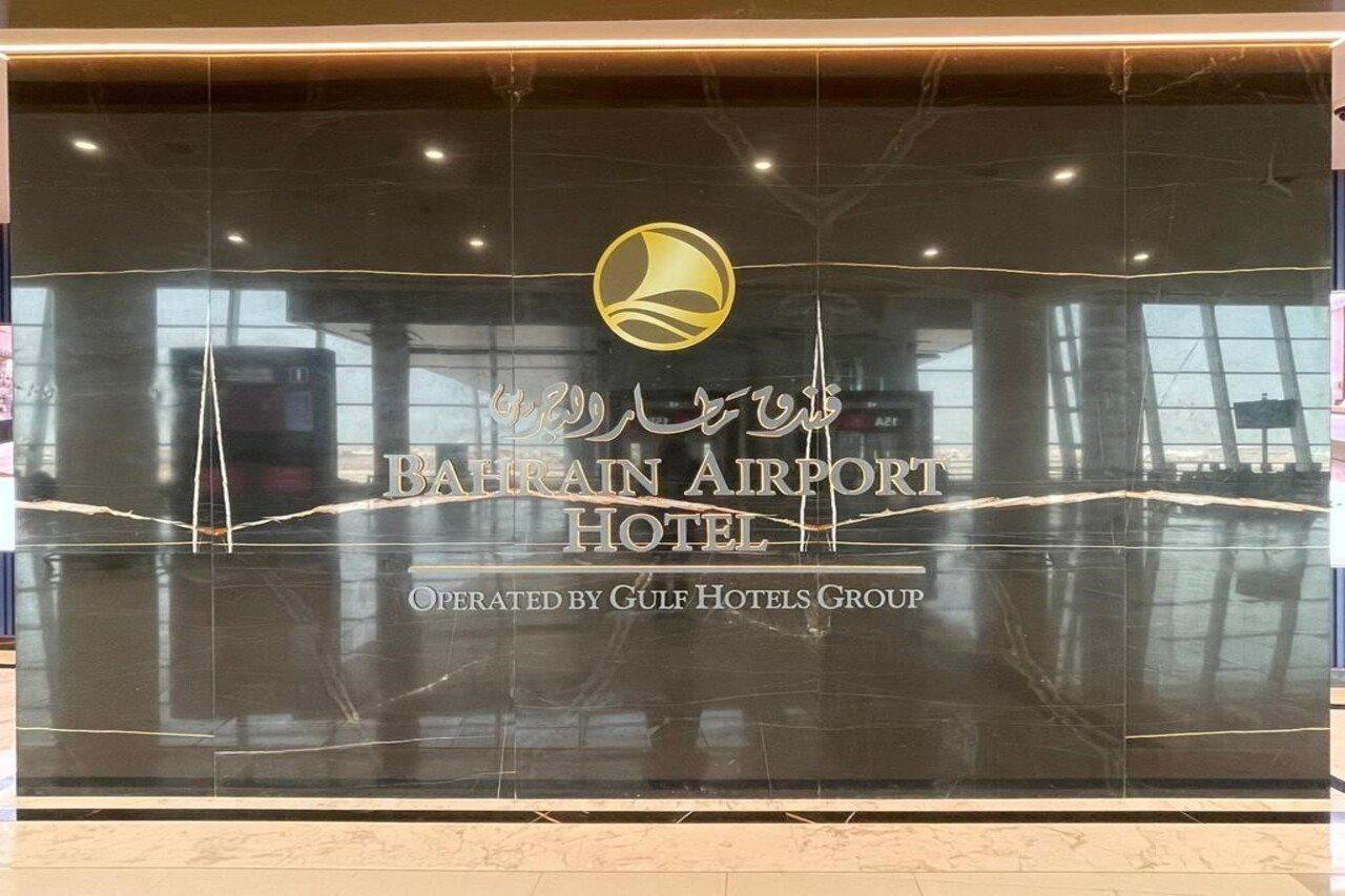 Hotel Bahrain Airport à Manama Extérieur photo